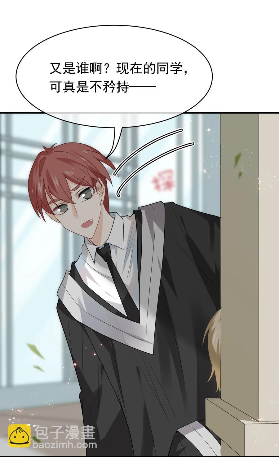 037 高调登场！(1/2)-第37话