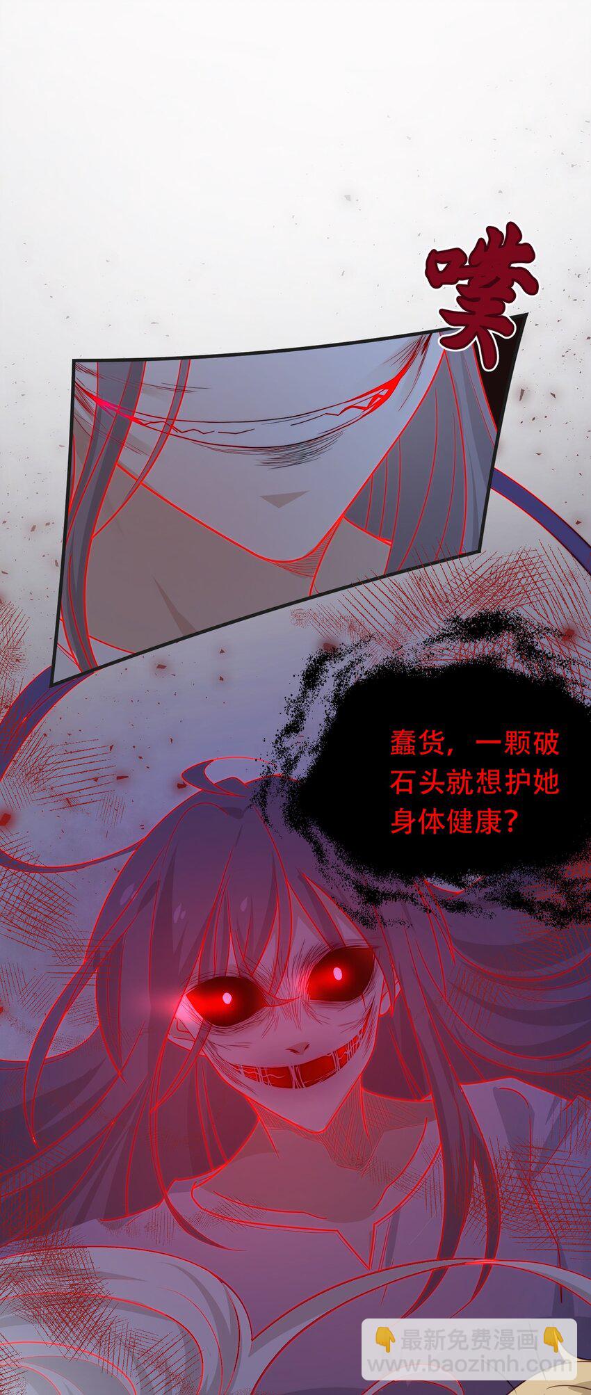 05 扮猪吃老虎(1/2)-第5话