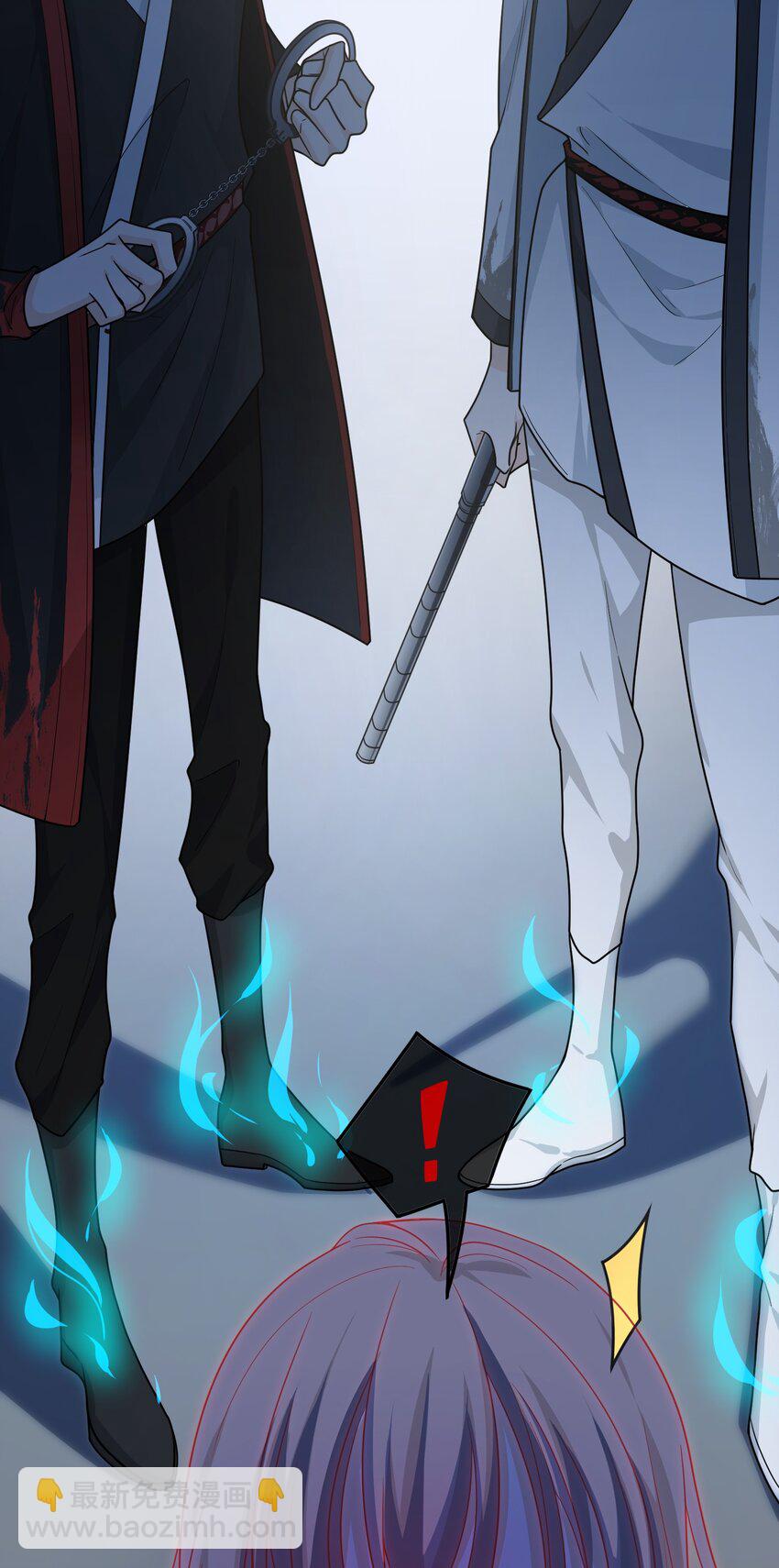 05 扮猪吃老虎(1/2)-第5话