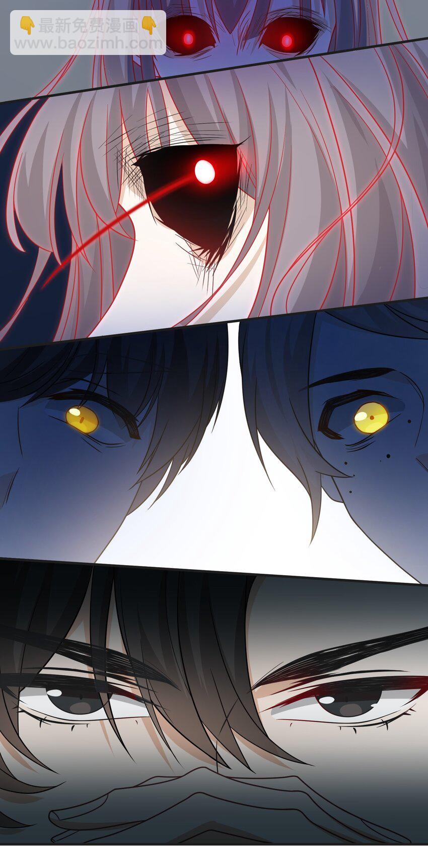 05 扮猪吃老虎(1/2)-第5话