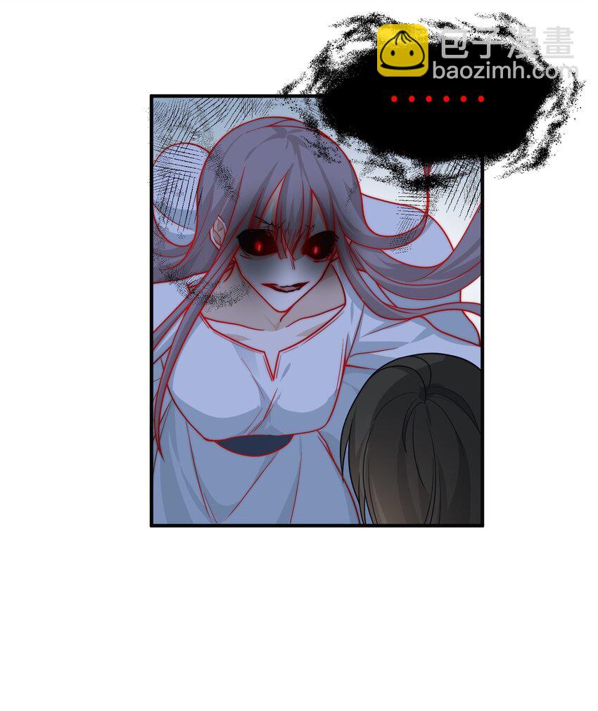 05 扮猪吃老虎(1/2)-第5话