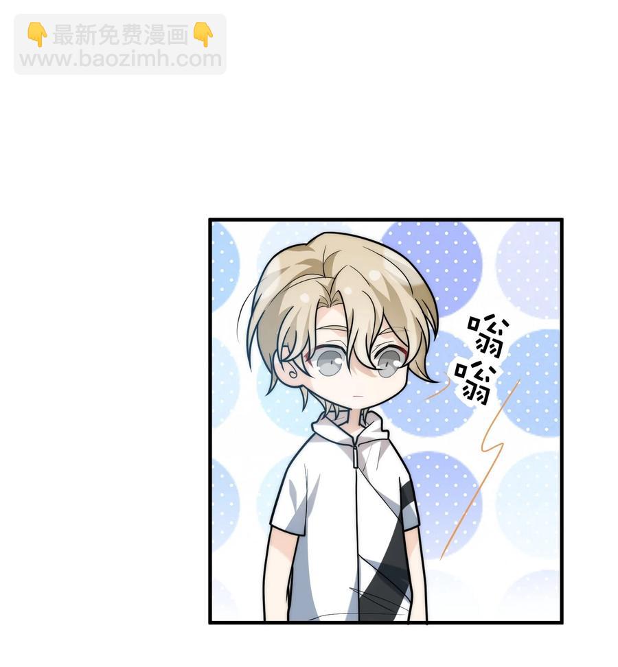 045 老板卖艺-第45话