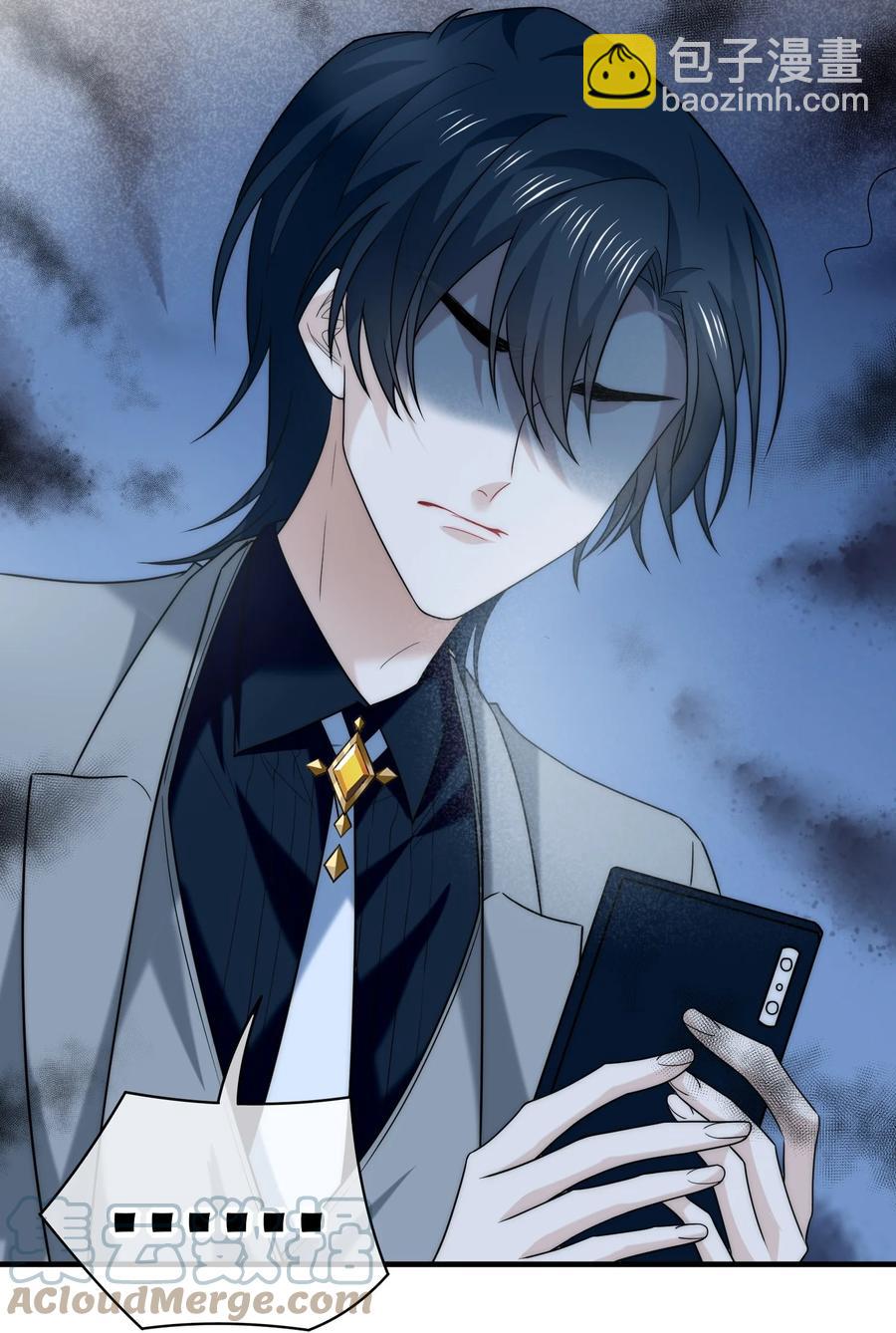 045 老板卖艺-第45话