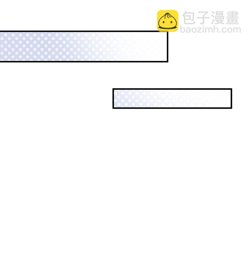 054 偷吃蛋糕-第55话