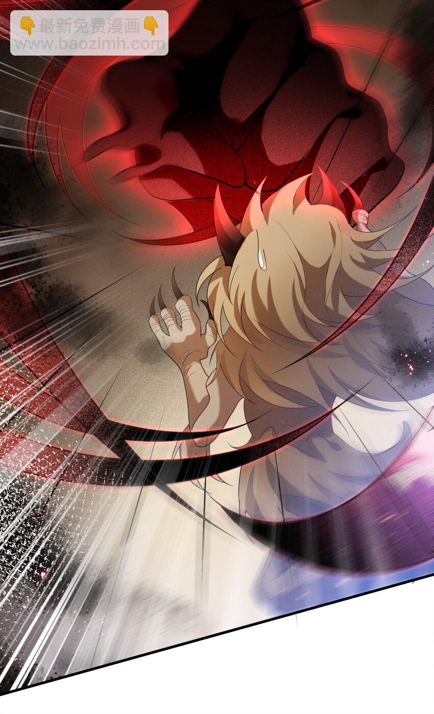 054 偷吃蛋糕-第55话