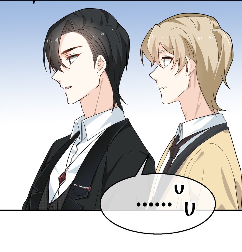 09 大佬的青睐！(1/2)-第9话