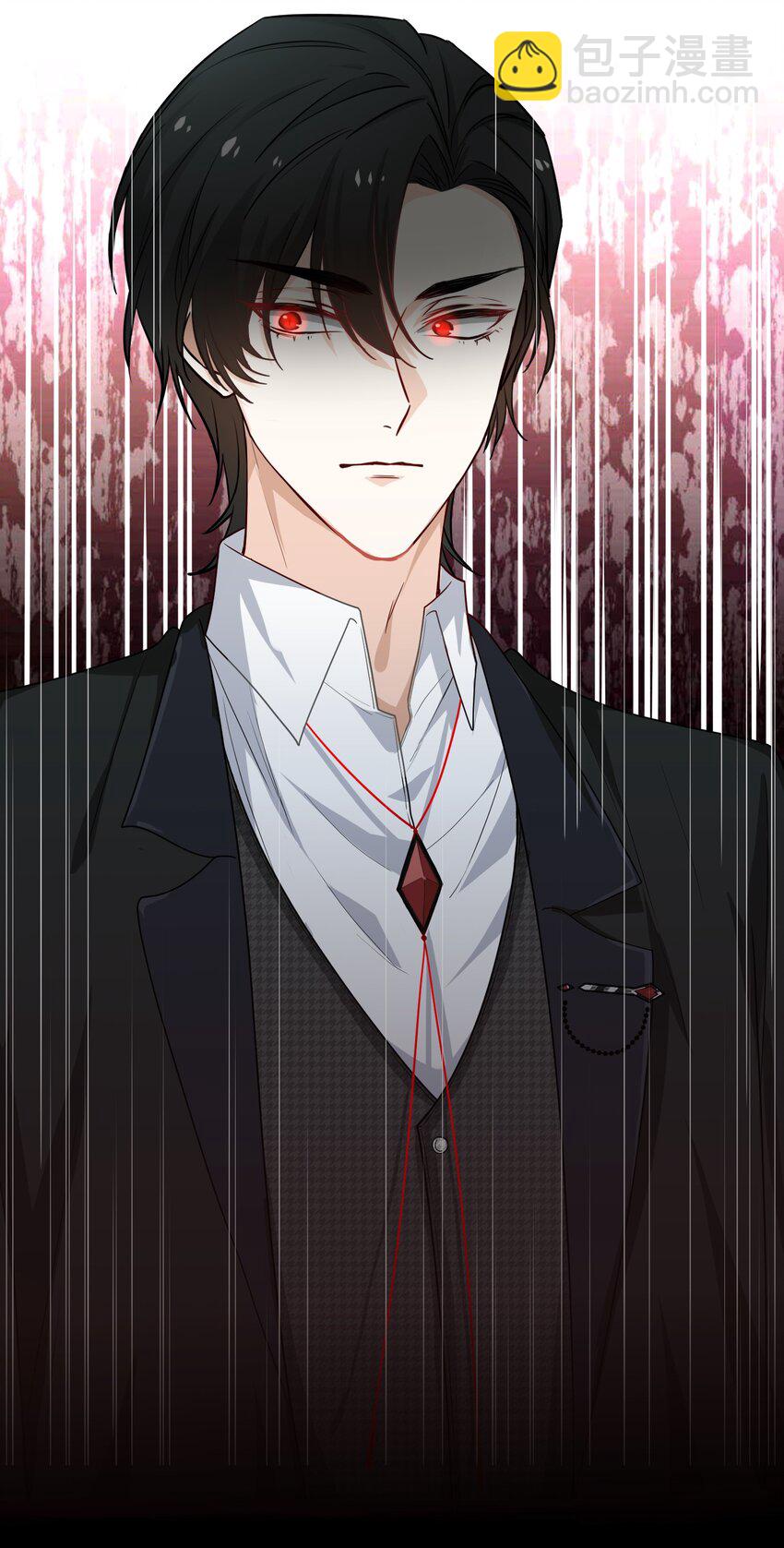 09 大佬的青睐！(1/2)-第9话