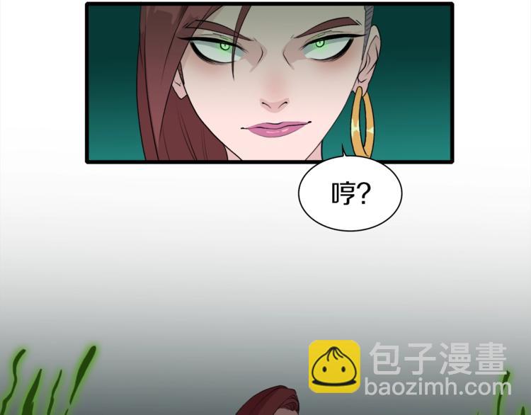 第12话 风牌手VS快爷！(1/4)-第13话