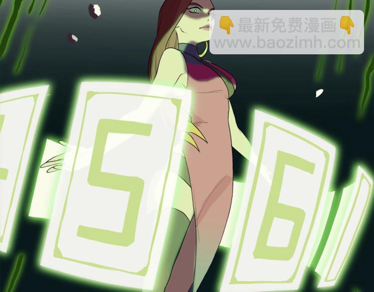 第12话 风牌手VS快爷！(1/4)-第13话