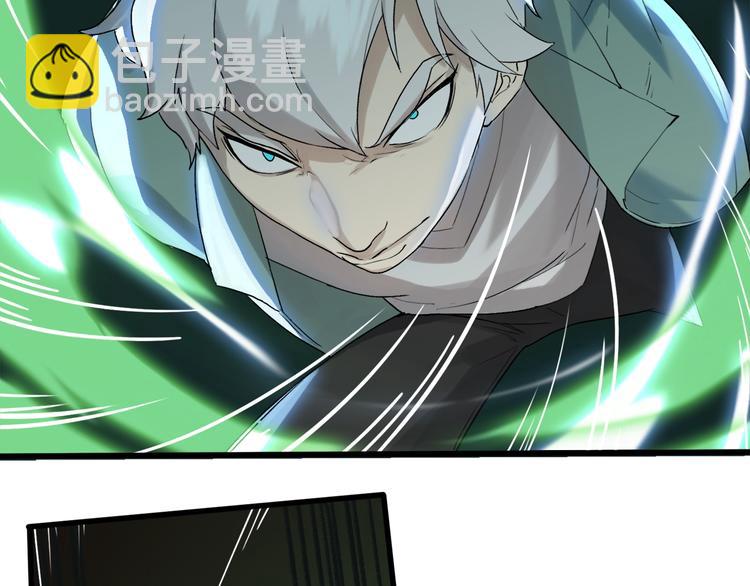 第12话 风牌手VS快爷！(1/4)-第13话