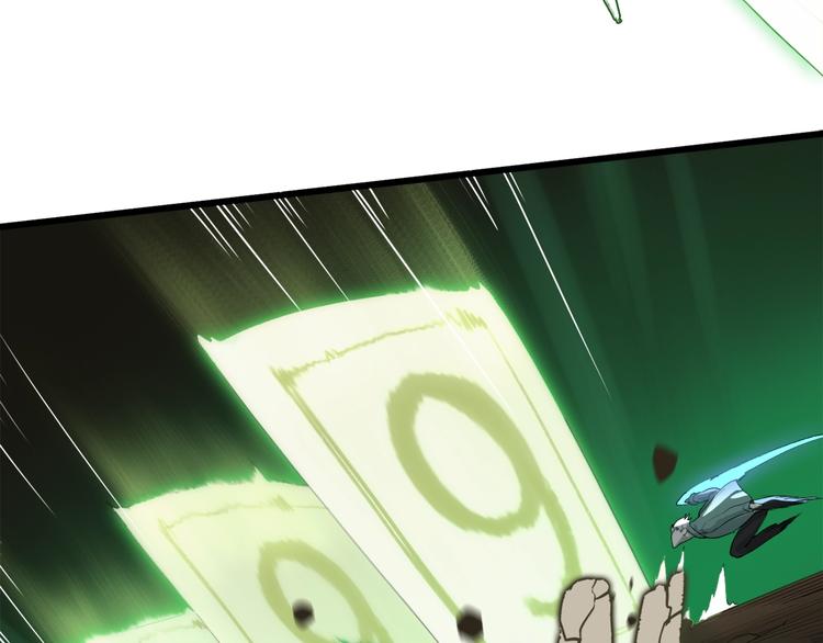 第12话 风牌手VS快爷！(1/4)-第13话