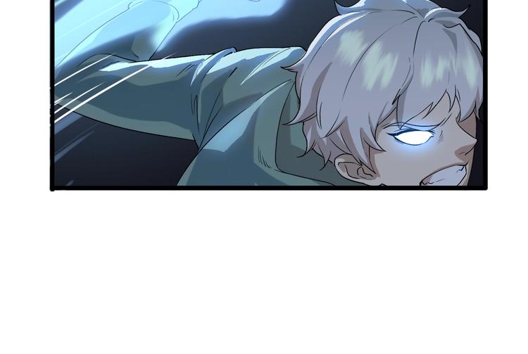 第12话 风牌手VS快爷！(1/4)-第13话