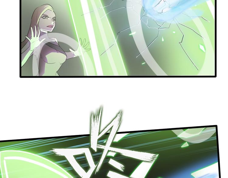 第12话 风牌手VS快爷！(1/4)-第13话