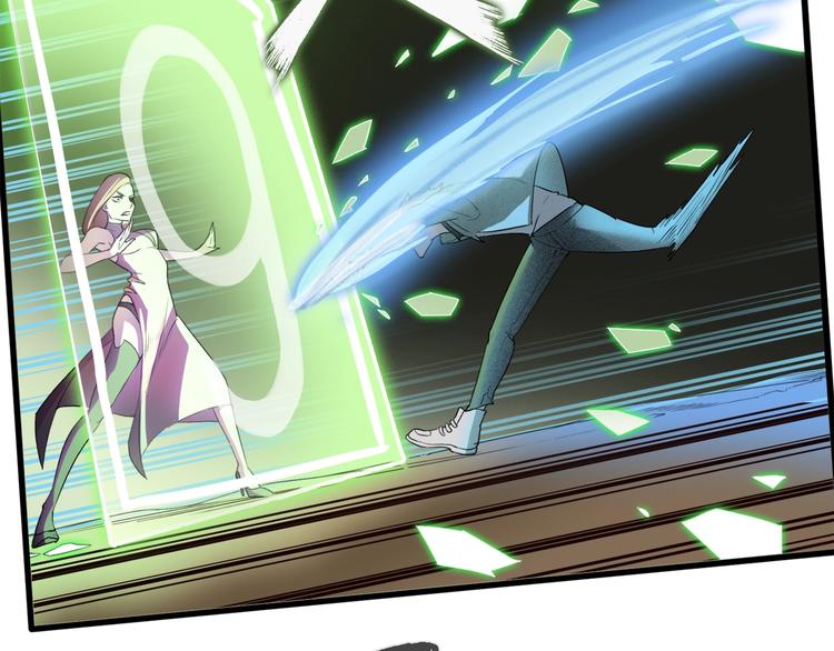 第12话 风牌手VS快爷！(1/4)-第13话