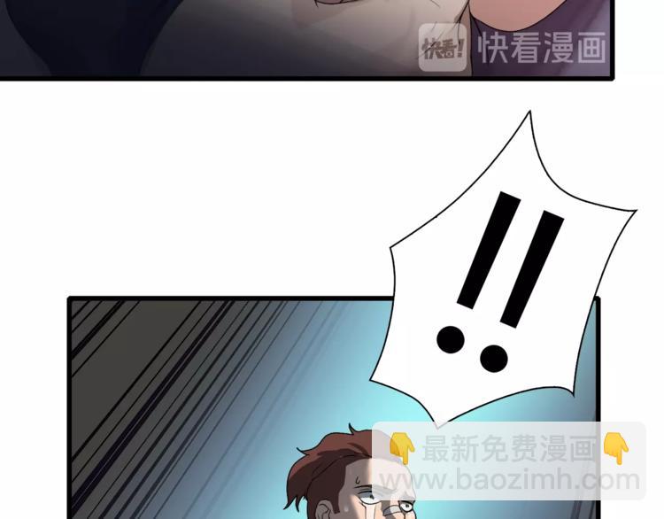 第14话 请把她埋在秋雨中(1/2)-第15话