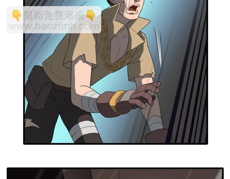 第14话 请把她埋在秋雨中(1/2)-第15话