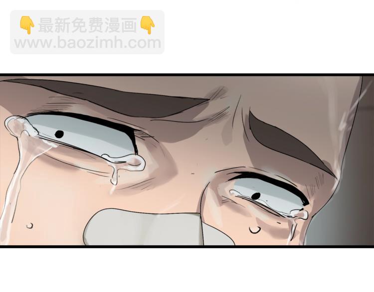 第14话 请把她埋在秋雨中(1/2)-第15话