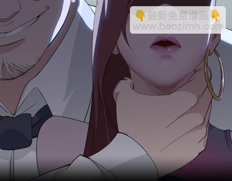 第14话 请把她埋在秋雨中(1/2)-第15话