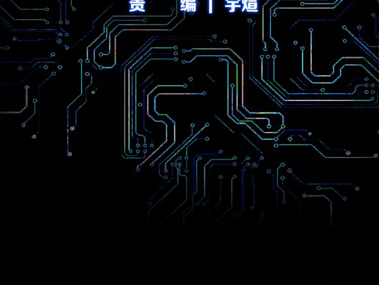 第14话 请把她埋在秋雨中(1/2)-第15话