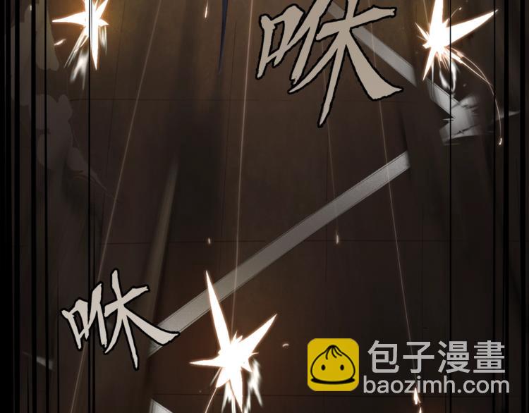 第18话 红发娘大战黄老板(1/3)-第19话