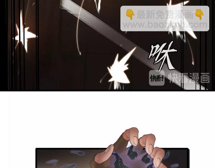 第18话 红发娘大战黄老板(1/3)-第19话