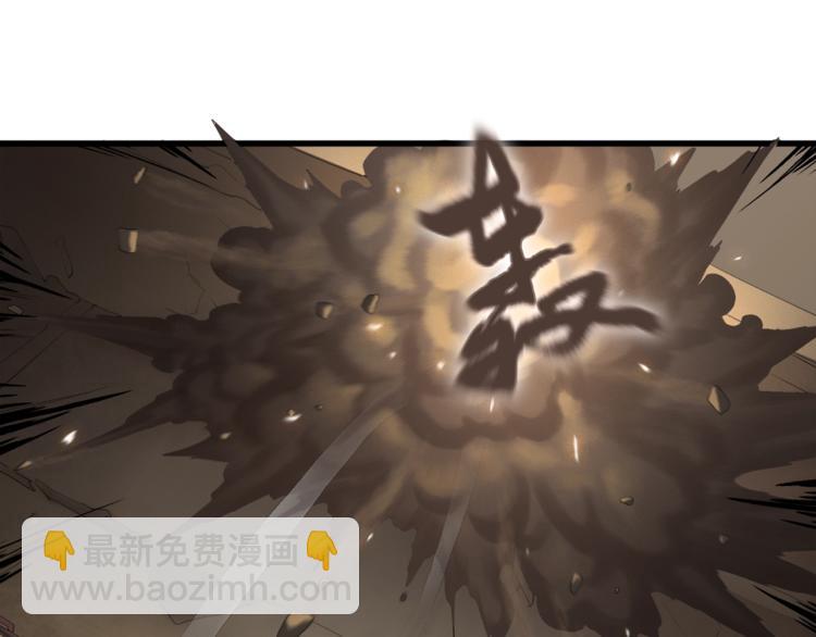 第18话 红发娘大战黄老板(1/3)-第19话