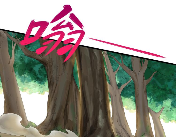 第24话 白发杀人魔(1/3)-第25话