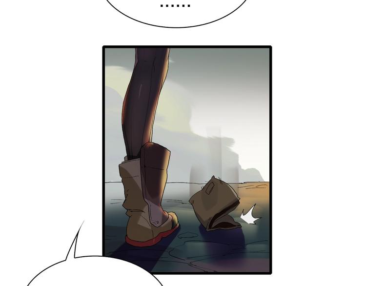 第26话 天台的月光和洗剪吹(1/3)-第27话