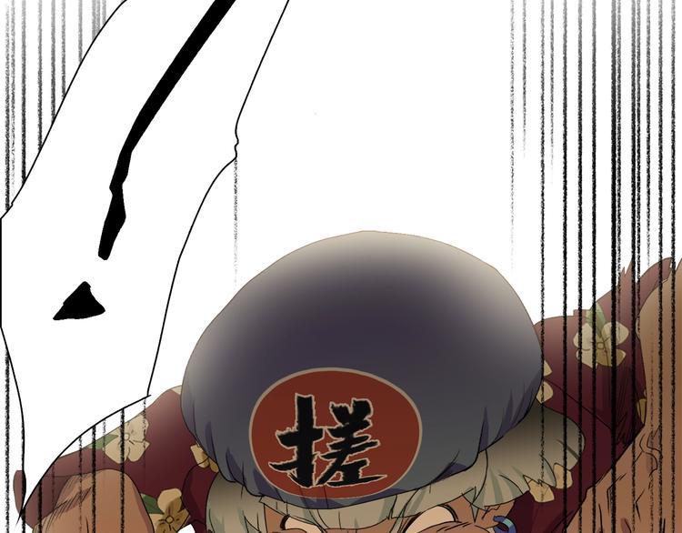 第30话 爱的绑架(1/3)-第31话