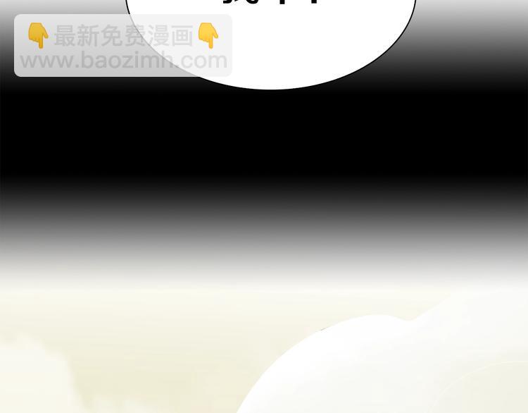 第30话 爱的绑架(1/3)-第31话