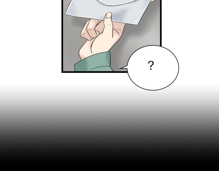 第32话 白塔战争（上）(1/3)-第33话