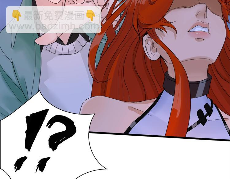 第32话 白塔战争（上）(1/3)-第33话