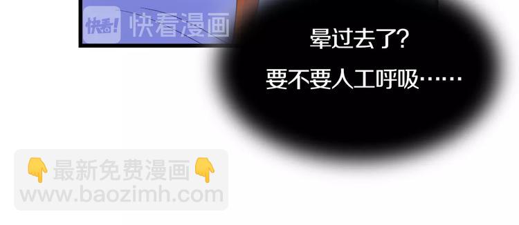 第32话 白塔战争（上）(1/3)-第33话