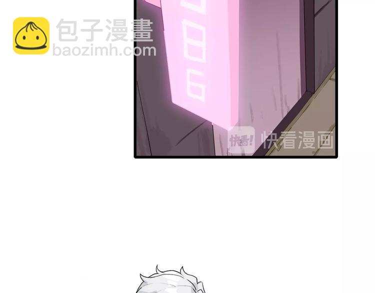 第32话 白塔战争（上）(1/3)-第33话