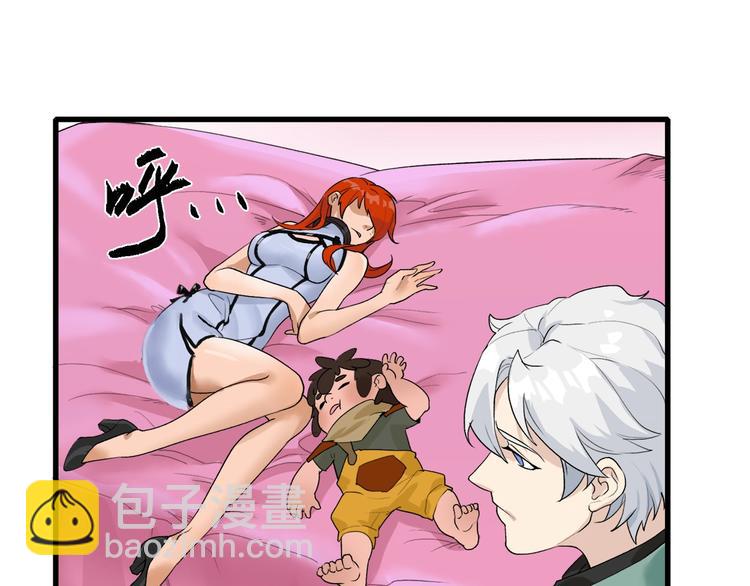 第32话 白塔战争（上）(1/3)-第33话