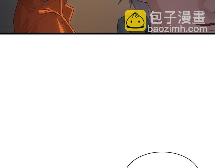 第36话 忘了被追债的恐惧吗？(1/3)-第37话