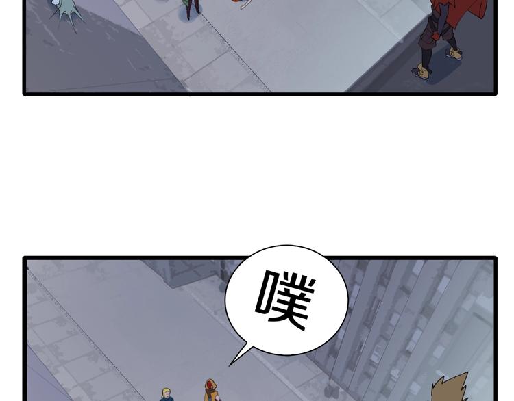 第38话 是兄弟就要手牵手(1/4)-第39话