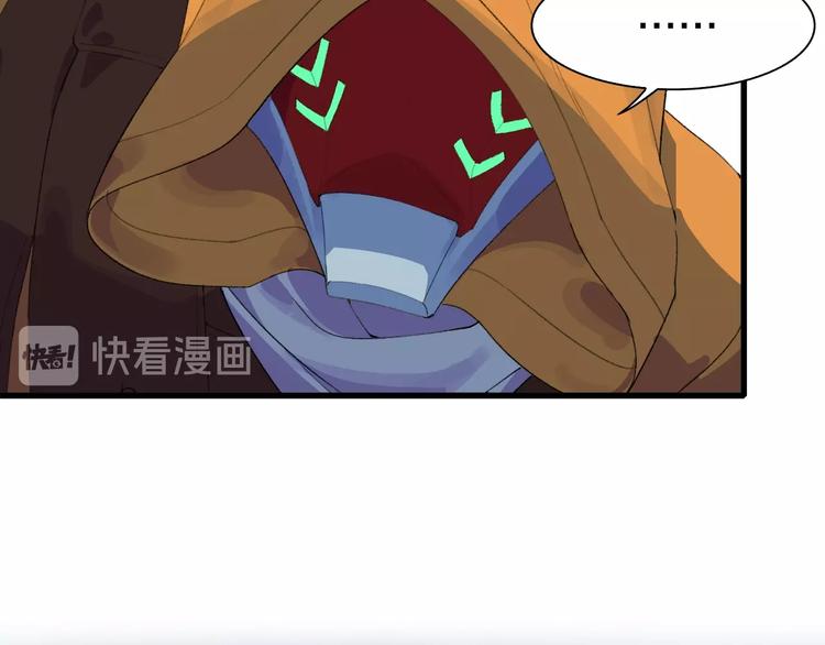 第38话 是兄弟就要手牵手(1/4)-第39话