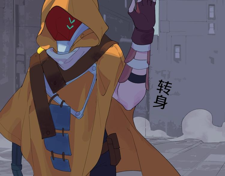 第38话 是兄弟就要手牵手(1/4)-第39话