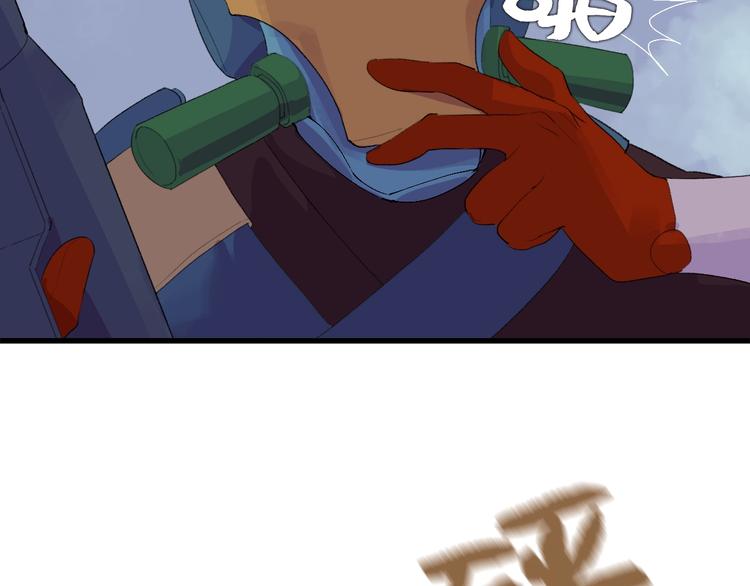 第38话 是兄弟就要手牵手(1/4)-第39话