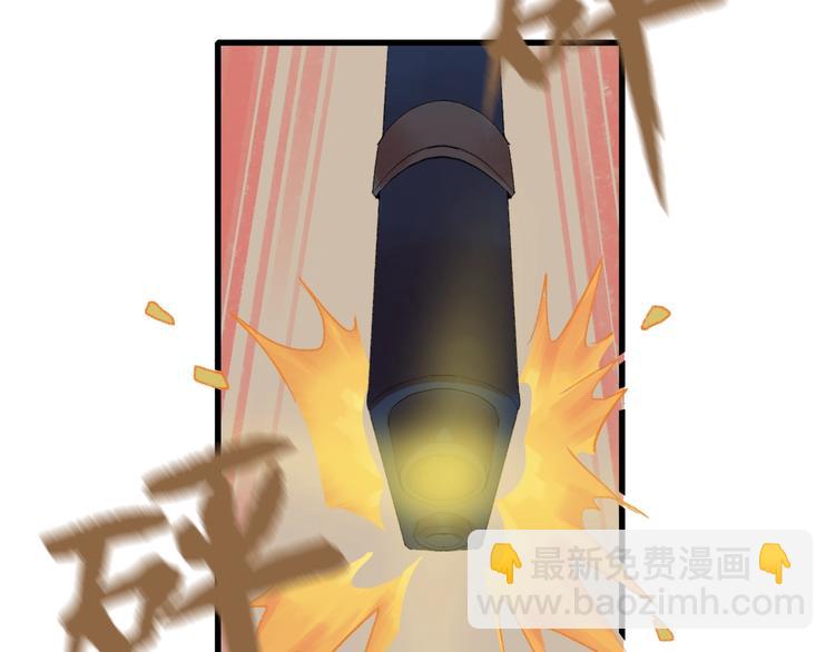 第38话 是兄弟就要手牵手(1/4)-第39话