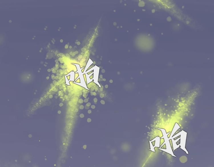 第38话 是兄弟就要手牵手(1/4)-第39话