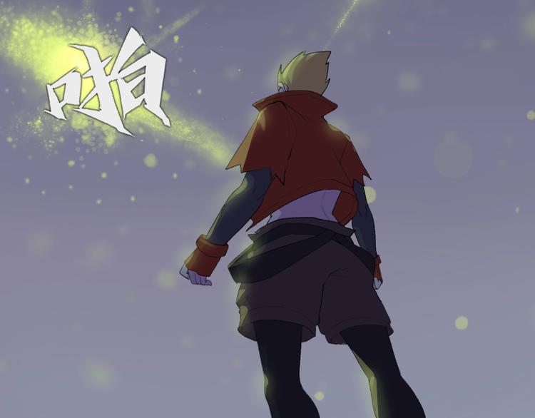 第38话 是兄弟就要手牵手(1/4)-第39话