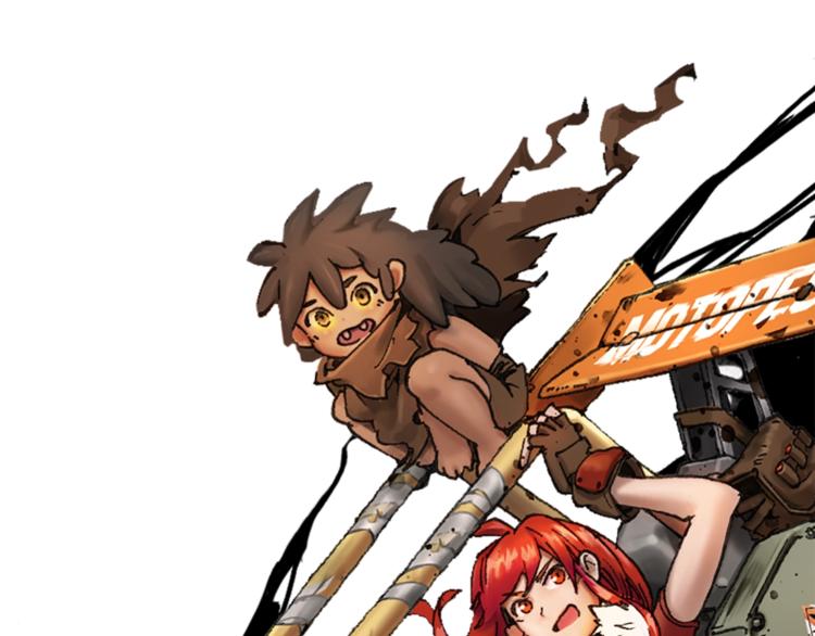 第40话 我上域来的，真不懂！(1/3)-第41话