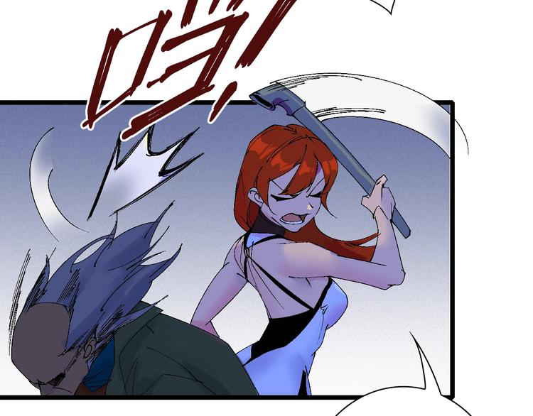 第40话 我上域来的，真不懂！(1/3)-第41话