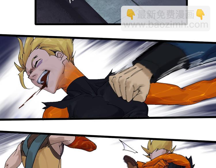 第40话 我上域来的，真不懂！(1/3)-第41话