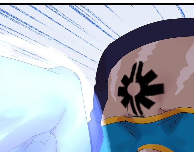 第40话 我上域来的，真不懂！(1/3)-第41话