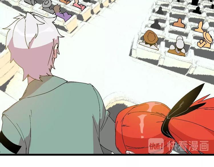 第44话 四千万老铁！(1/3)-第45话