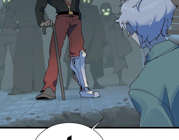 第46话 我只想苟到全场！(1/2)-第47话