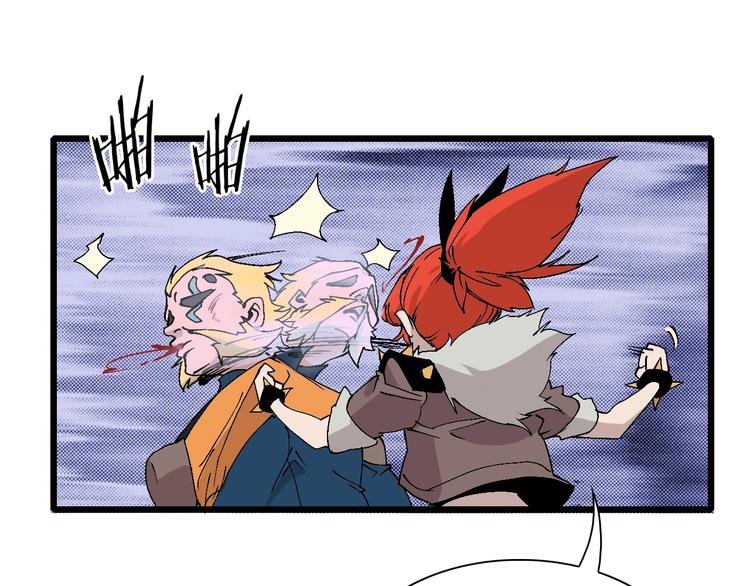 第46话 我只想苟到全场！(1/2)-第47话